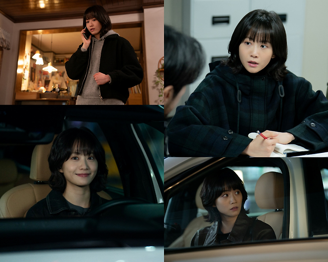 KBS 2TV 월화드라마 ‘함부로 대해줘’