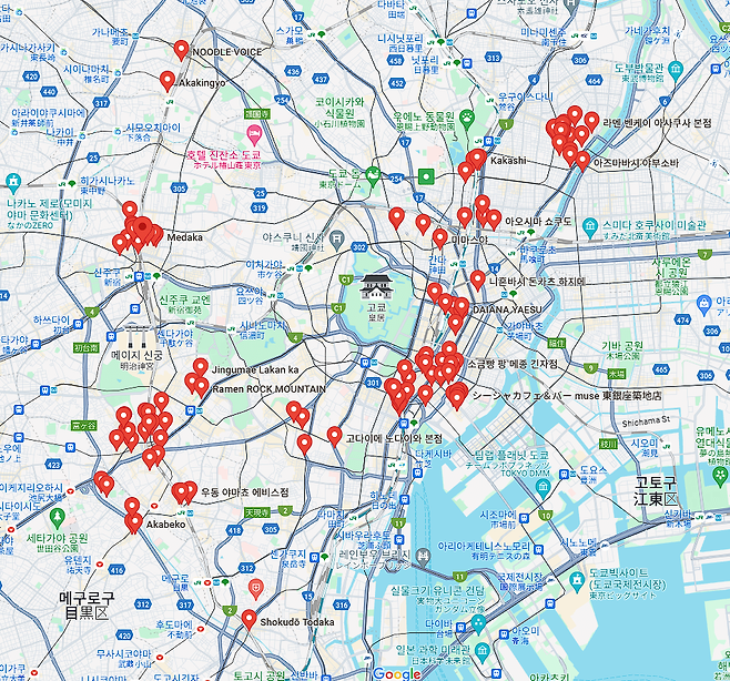 image.png 2024 Summer 도쿄 맛집 112선 개정판