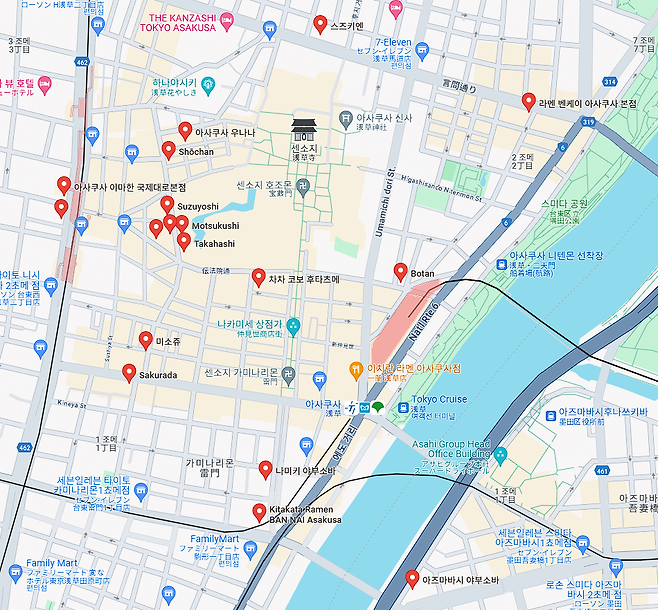 image.png 2024 Summer 도쿄 맛집 112선 개정판