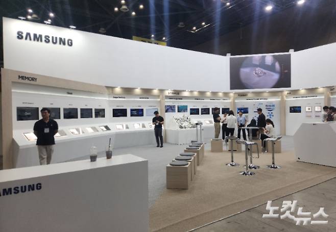 나노코리아 2024 삼성전자관. 박성은 기자