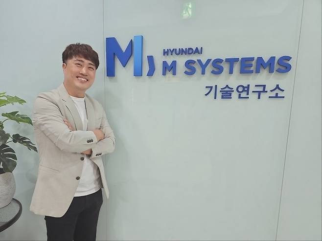< 사진 제공 : 현대엠시스템즈 >