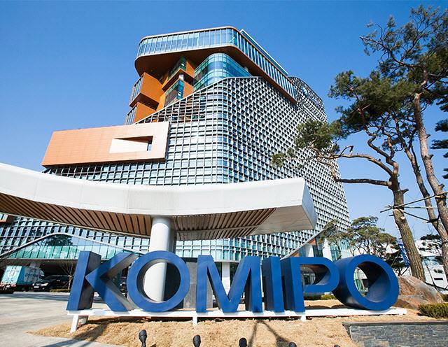 한국전력 발전자회사 5곳이 본격 사장 공모 일정에 돌입했다. 중부발전 본사 전경. 중부발전