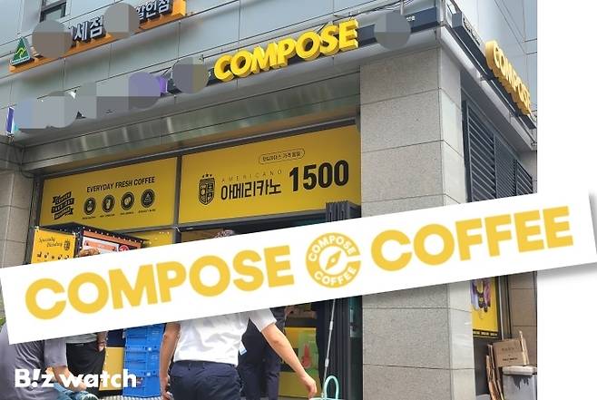 / 사진=김지우 기자 zuzu@