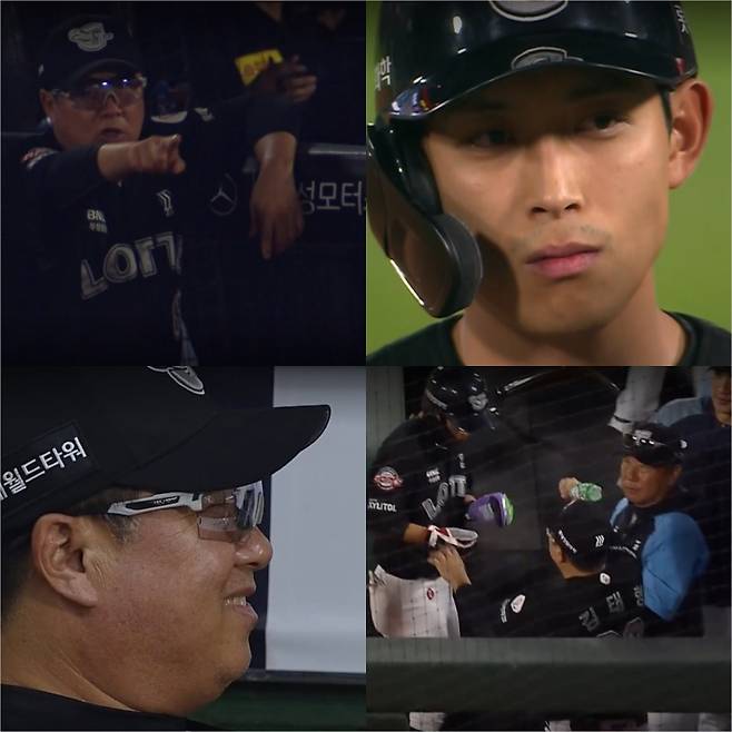 지난달 26일 사직 KIA 타이거즈전에서 리터치 플레이를 두고 지적하는 김태형 감독. 멋쩍은 표정을 지은 황성빈은 이후 고개를 숙여 웃음을 자아냈다. 득점 뒤 더그아웃으로 들어온 황성빈은 꿀밤 제스처를 하는 김 감독에 움찔했다. 상황이 종료된 뒤 미소를 지어보이는 김태형 감독. 사진=티빙 중계 화면 캡처