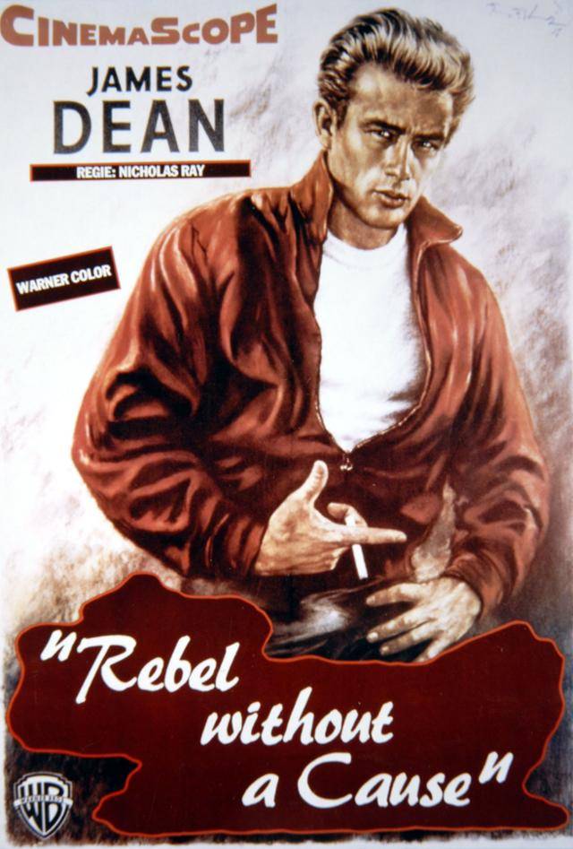 1955년 개봉한 제임스 딘 주연의 영화 '이유 없는 반항' 포스터. 1950년대 영화는 TV와의 역할 분담으로 확고한 위상을 세우고 성공의 역사를 썼다.