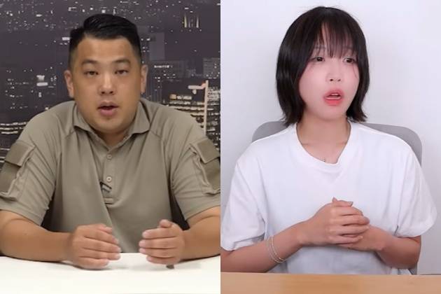 유튜버 카라큘라가 쯔양을 협박해 금전을 갈취했다는 의혹을 부인했다. /사진=유튜브 캡처