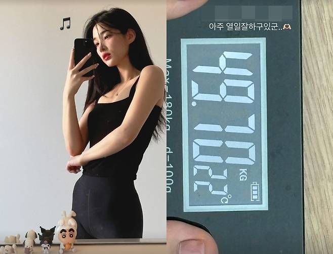 율희 소셜미디어