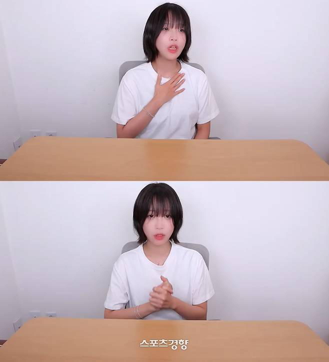 유튜버 쯔양이 전 연인의 협박에 의한 과거를 빌미로 일부 유튜버들로부터 협박당한 사실을 인정했다. 유튜브 방송화면 캡처