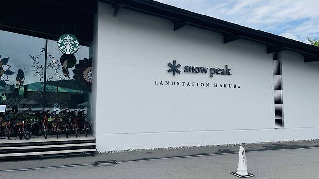 IMG_0877.jpeg 일본 나가노 하쿠바 기타오네고원 스노우피크 필드스위트 캠핑