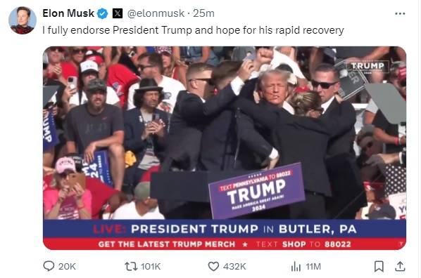 일론 머스크가 올린 피습 이후 동영상 ⓒ일론머스크 X 캡처