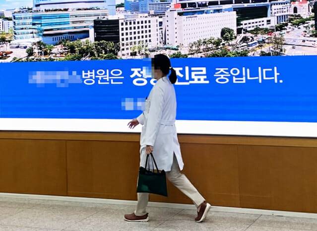 사진=김양균 기자