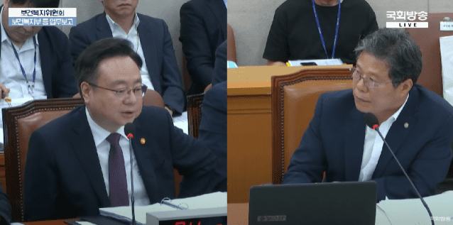 (왼쪽부터) 조규홍 보건복지부 장관, 서영석 더불어민주당 의원 (사진=국회방송 캡처)