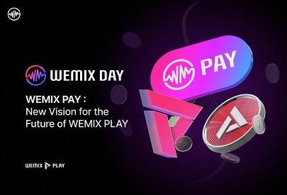 ‘위믹스 페이’ 공개