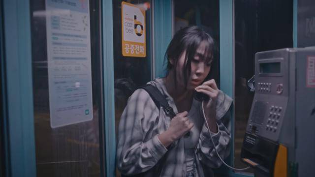 이영지 '모르는 아저씨' 뮤직비디오 중 한 장면. 뮤직비디오 캡처