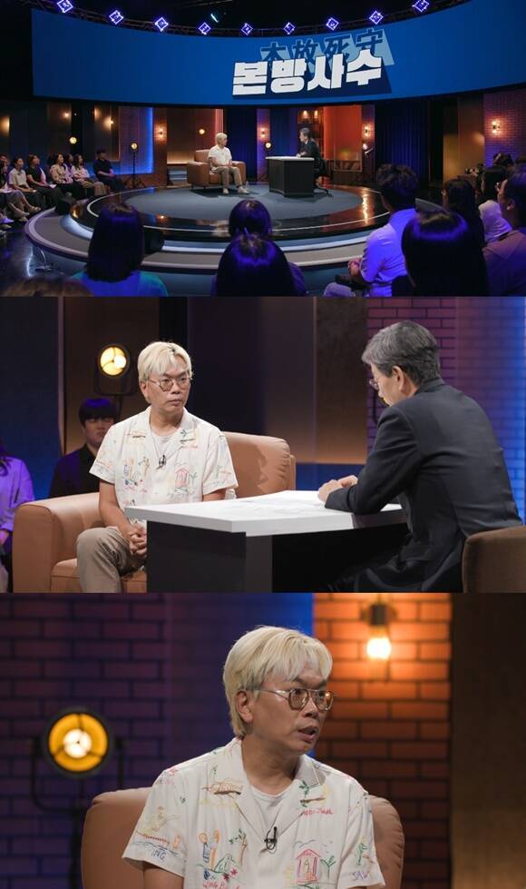 김태호 PD(맨 아래)가 '손석희의 질문들' 출연을 위해 퇴사 2년 반 만에 다시 MBC를 찾는다. /MBC