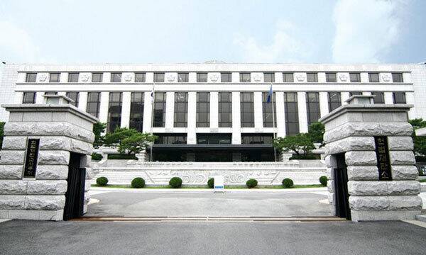 김영삼(YS)정부 시절인 1996년 이른바 5·18 특별법에 합헌 결정을 선고한 헌법재판소 전경. 세계일보 자료사진