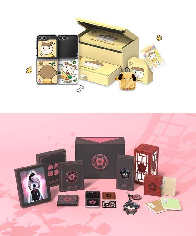 네이버웹툰이 삼성전자, KT, LG유플러스와 협업해 공개한 갤럭시 Z 플립6의 웹툰 '마루는 강쥐'·'화산귀환' 한정판 에디션. 네이버웹툰 제공