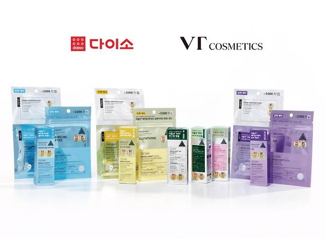 아성다이소, 'VT 리들샷' 2차라인 출시