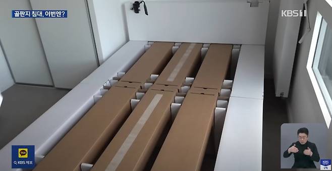 7790.JPG 프랑스 올림픽 숙소 클라스