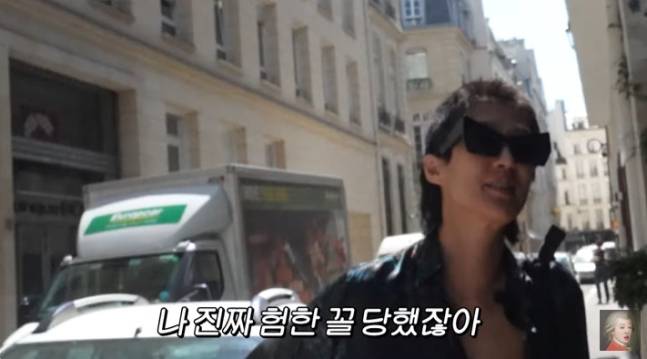 사진=유튜브 채널 ‘공부왕찐천재 홍진경’