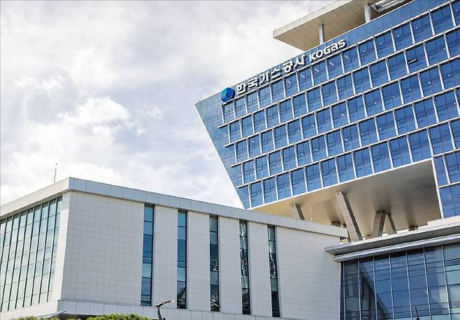 대구광역시 동구 신서동에 있는 한국가스공사 본사 전경. 한국가스공사 제공