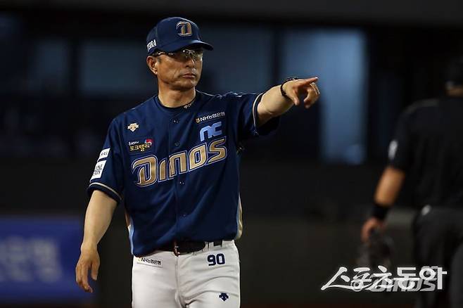 공필성 NC 2군 감독. 사진제공|NC 다이노스