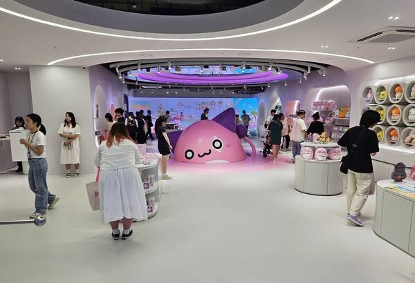 - 제주 넥슨컴퓨터박물관 지하 1층 '카페 메이플스토리'