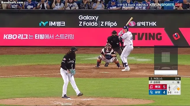 3ebcdd35f0dc3faa67b0d8a629df212a3e83ec559852f8f3fe42e13b25be42f07d4cf42d46b6e68d050c9c0032f46cb7fa24d40a7c6e28189a3f51404c