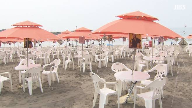 해수욕장 자료사진(기사 특정 내용과 관련 없음)