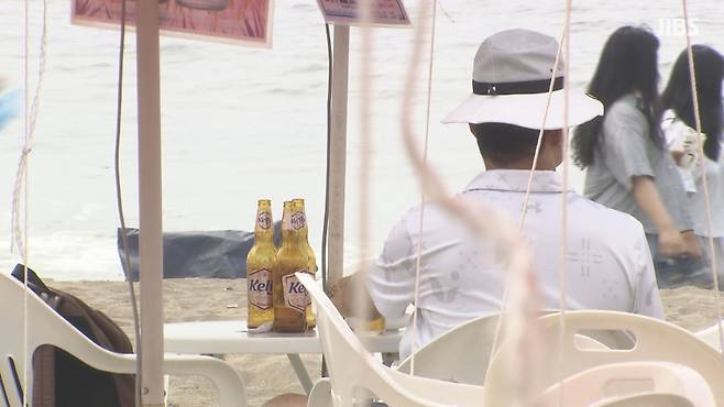 해수욕장 자료사진(기사 특정 내용과 관련 없음)