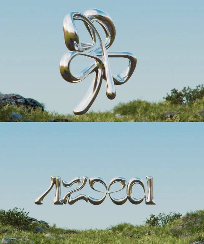 스튜디오 아제드(Studio AZeed)