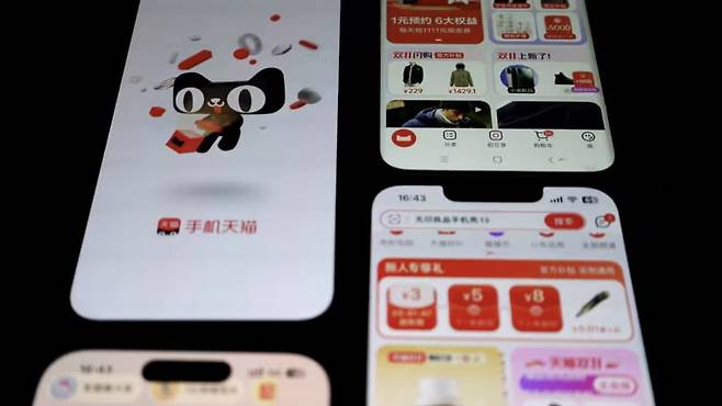중국 전자상거래 업체 타오바오 앱 화면. 사진=로이터 캡처
