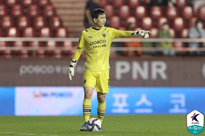 강현무. 사진 | 한국프로축구연맹
