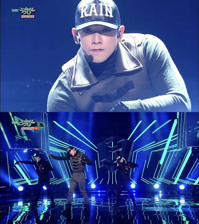 사진=KBS2 '뮤직뱅크' 유튜브 캡처.