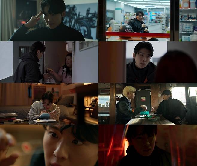 STUDIO X+U ‘타로: 일곱 장의 이야기 - 버려주세요’