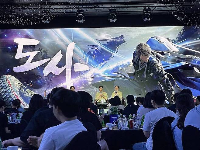 검은사막 모바일에 추가되는 신규 클래스 도사