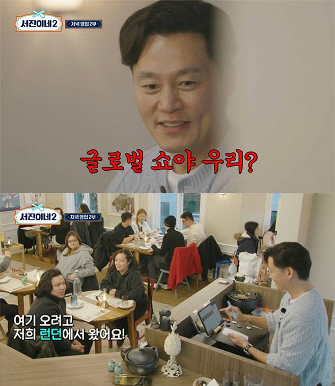 티브이데일리 포토