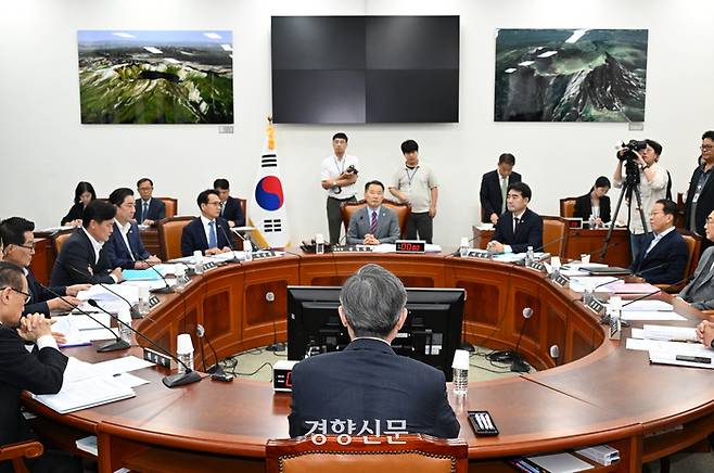 29일 오후 서울 여의도 국회에서 국회 정보위원회 전체회의가 열리고 있다. 국회사진기자단