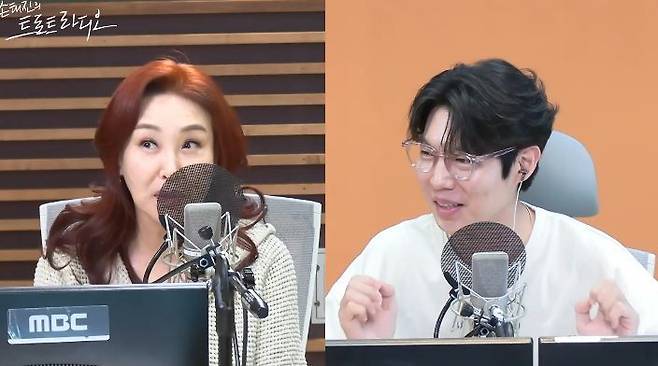 MBC 표준FM ‘손태진의 트로트 라디오’