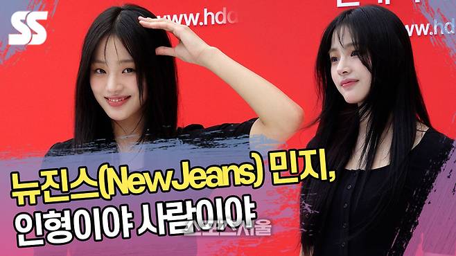 에브리데이 현데이 포토월