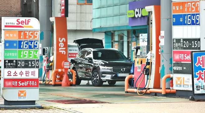 최근 서울 시내 주유소 모습. fnDB