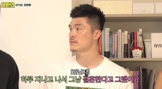 채널 ‘다까바’