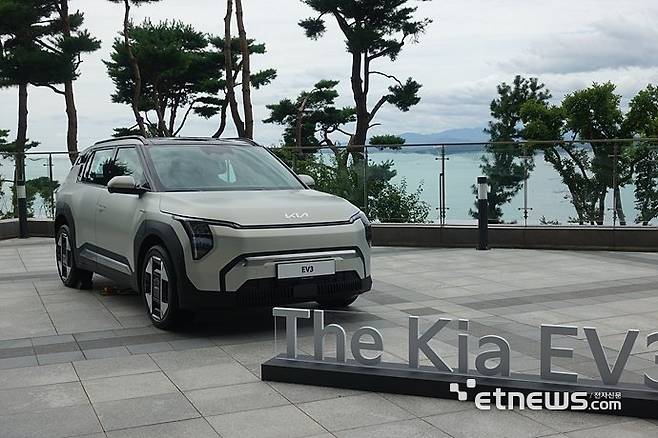 기아 EV3