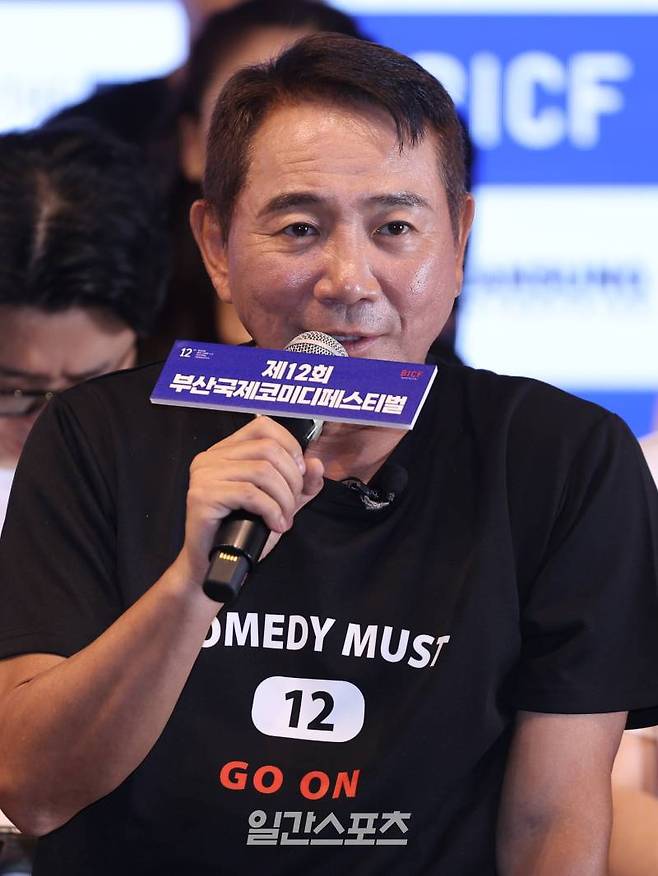 코미디언 이봉원이 2일 오후 서울 종로구 이들스에서 열린 제12회 부산국제코미디페스티벌 공식 기자회견에서 인사말을 하고 있다. 서병수 기자 qudtn@edaily.co.kr /2024.08.02/