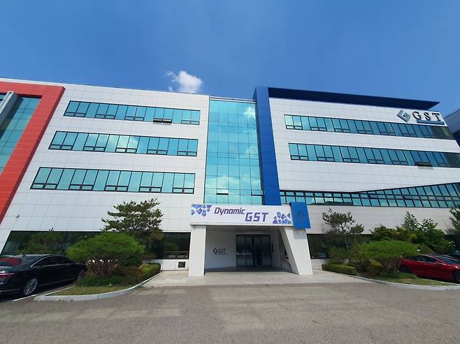 경기도 화성시 동탄산단6길 15-13에 위치한 GST 본사 전경. 화성=윤현주 기자