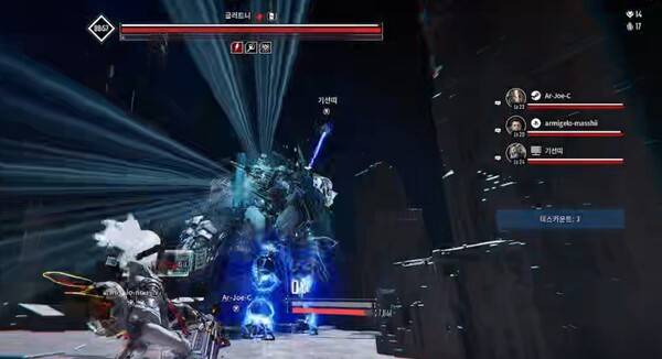 - 지면 쓸기 전조 모션