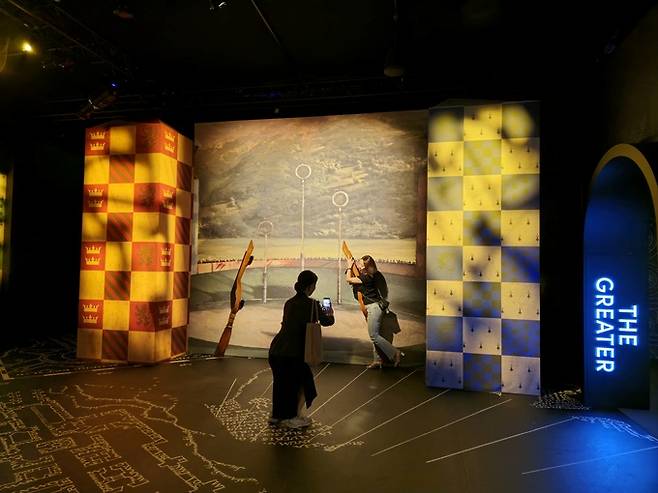 해리포터 전시관.