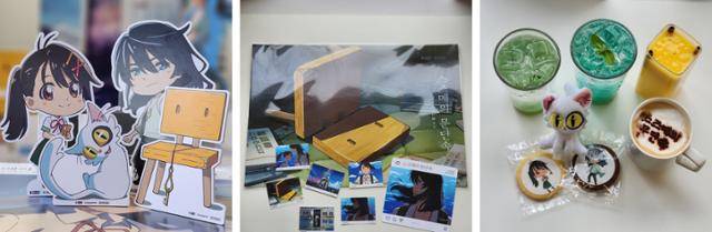 지난해 한국에서 550만 명의 관객을 불러모으며 흥행한 일본 애니메이션 영화 '스즈메의 문단속'의 다양한 굿즈. 미디어캐슬 제공