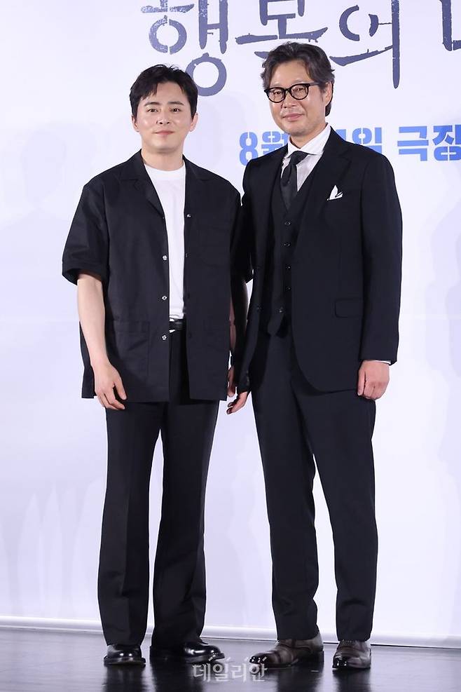 ⓒ데일리안 방규현 기자