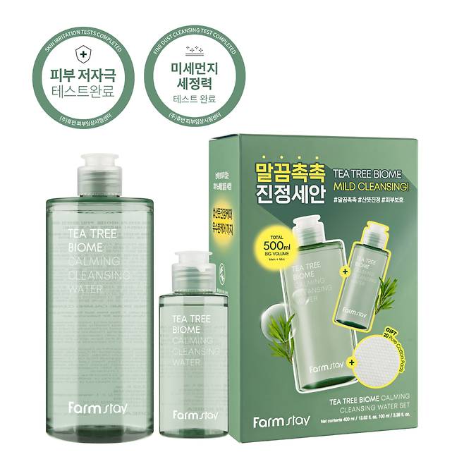 글로벌 스킨케어 브랜드 '팜스테이'의 대표 라인인 '티트리 바이옴' 티트리 오일과 워터 제품./사진제공=명인화장품